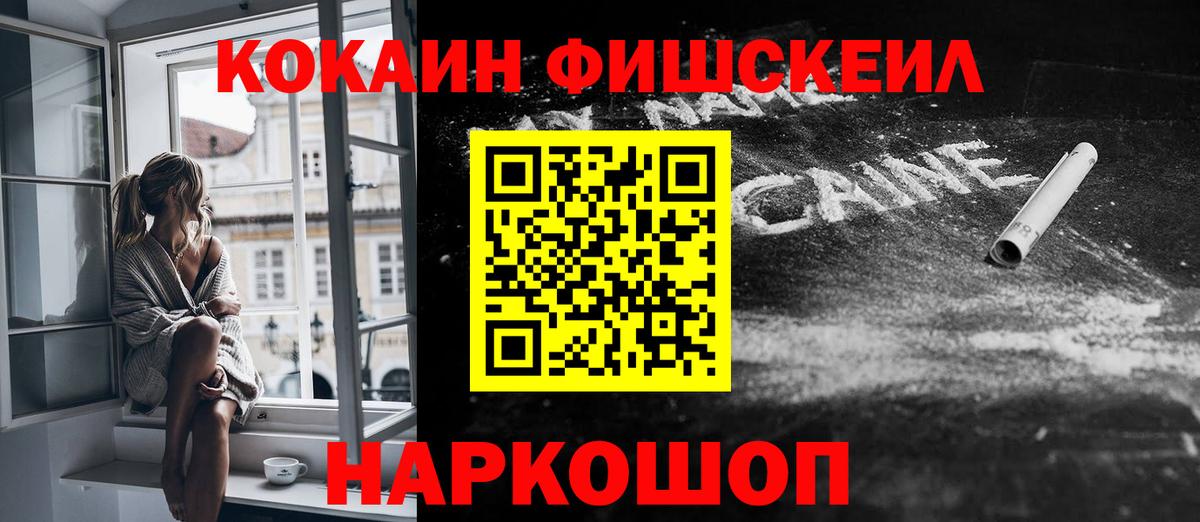 COCAIN Боливия Дюртюли