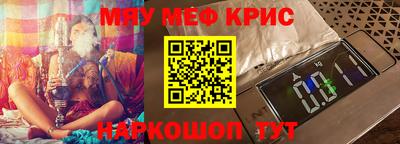 СК Бугуруслан