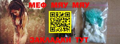 СК Бугуруслан