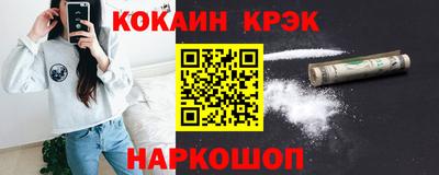 СК Бугуруслан