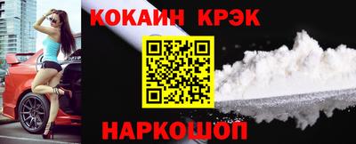 прущие грибы Бузулук