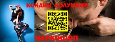 СК Бугуруслан