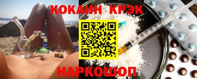 СК Бугуруслан