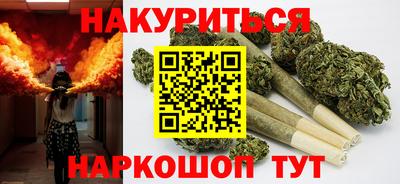 прущие грибы Бузулук