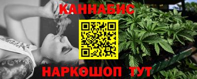 СК Бугуруслан
