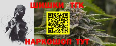 СК Бугуруслан