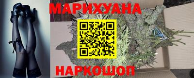 прущие грибы Бузулук