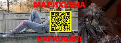прущие грибы Бузулук