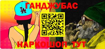 СК Бугуруслан