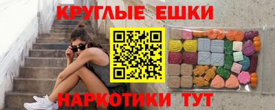 винт Будённовск