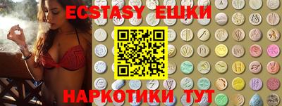 СК Бугуруслан