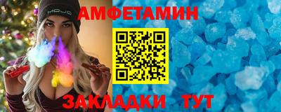 СК Бугуруслан