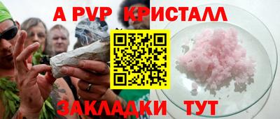 СК Бугуруслан