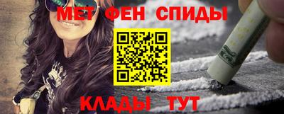 СК Бугуруслан