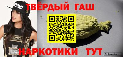 винт Будённовск