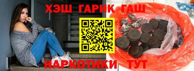 прущие грибы Бузулук