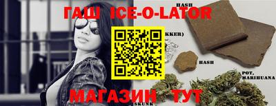 прущие грибы Бузулук