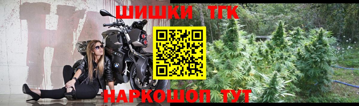 Конопля AK-47  Вход с VPN  Дюртюли  Конопля индика  Конопля индика 